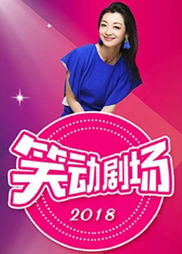 布加勒斯特的秘密