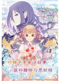 布朗夫人