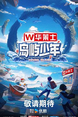 爱情的尸检报告